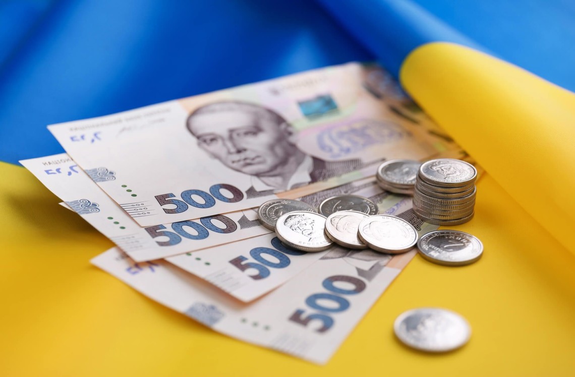 Прожиточный минимум в Украине немного вырос usionline.com Прожиточный минимум в Украине немного вырос «фото»