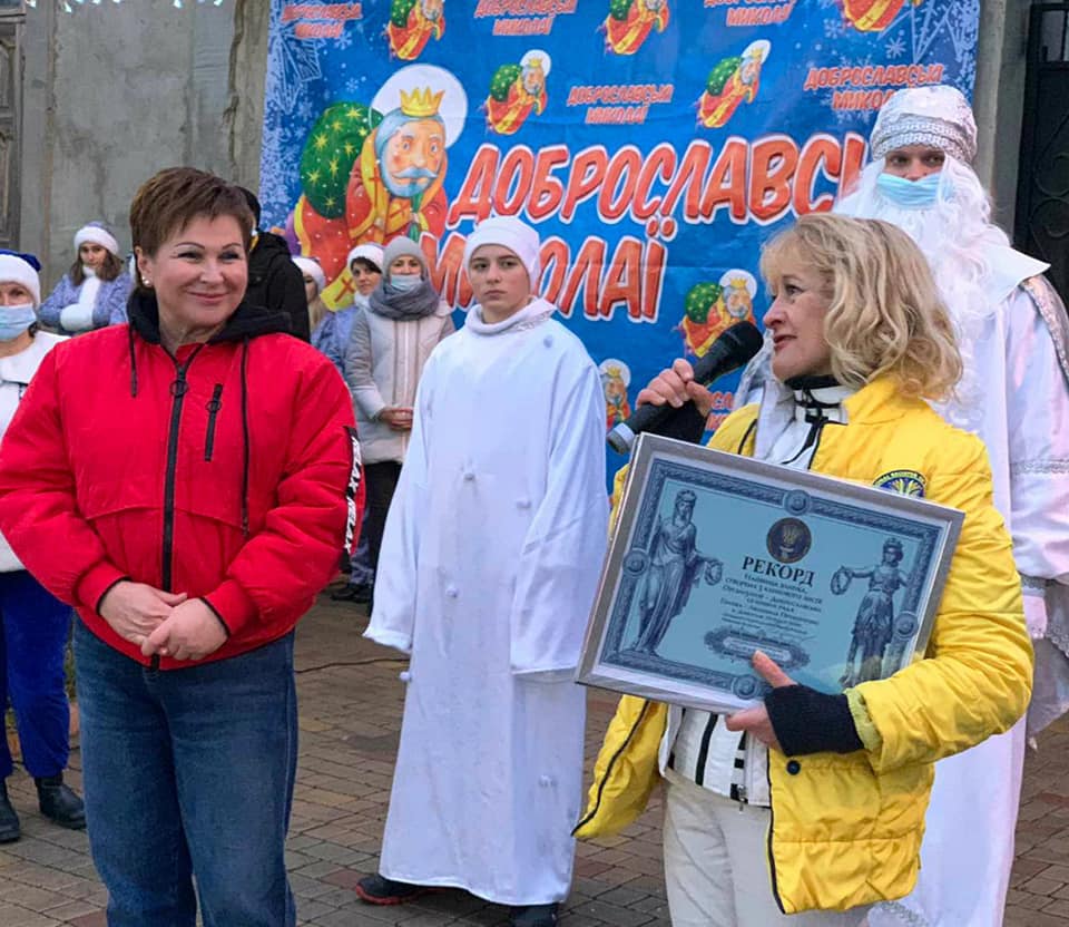 Национальный рекорд: глава пгт в Одесской области получила 92% голосов (фото) «фото»