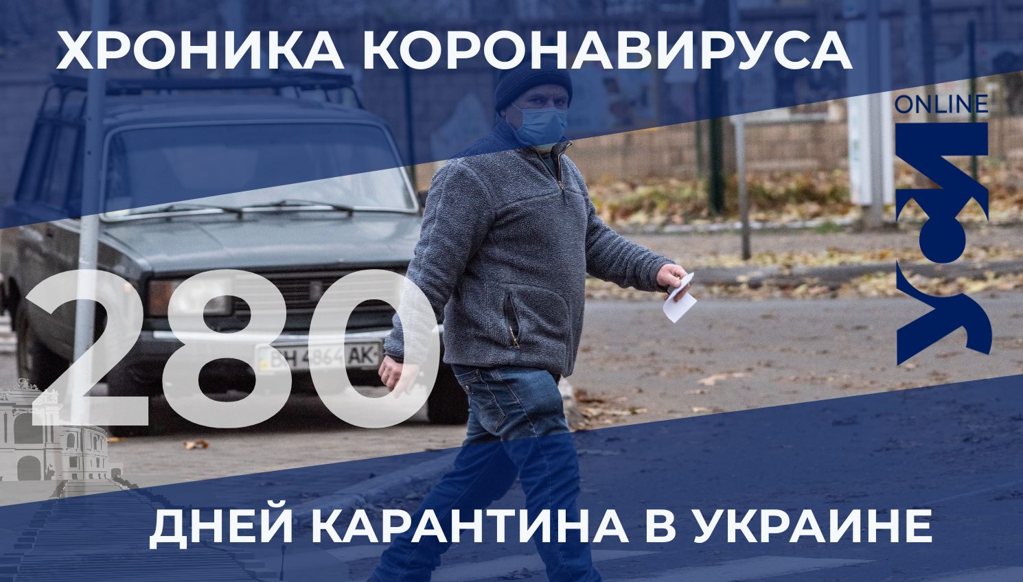 280 тг в сомах