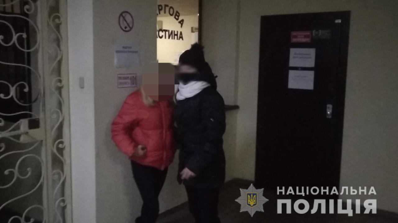 Пропавшую 14-летнюю девочку из Луцка нашли под Одессой (фото, видео) «фото»