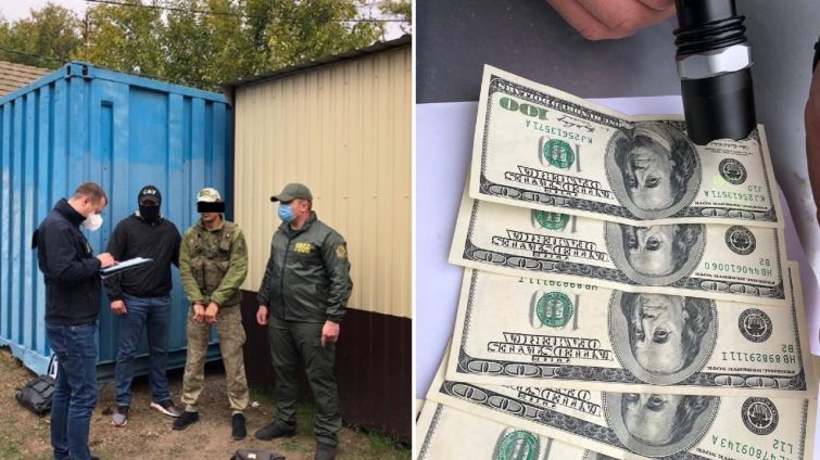 Пограничника будут судить за взятку в 1 тысячу долларов usionline.com Пограничника будут судить за взятку в 1 тысячу долларов «фото»