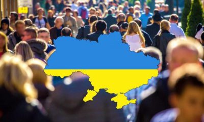 В Украине проведут электронную перепись населения в 2023 году «фото»
