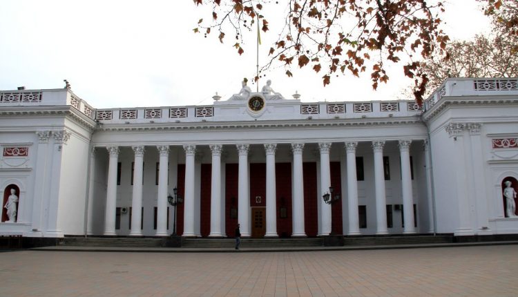 Горисполком готовится принимать бюджет Одессы на 2021 год usionline.com Горисполком готовится принимать бюджет Одессы на 2021 год «фото»