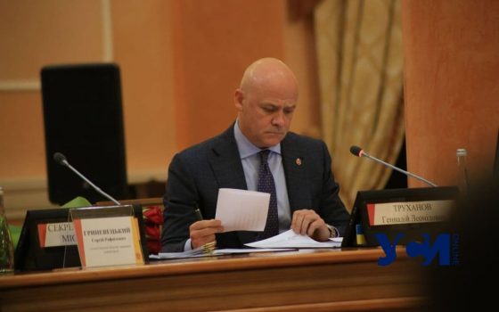 Труханов лишится зама по торговле usionline.com Труханов лишится зама по торговле «фото»