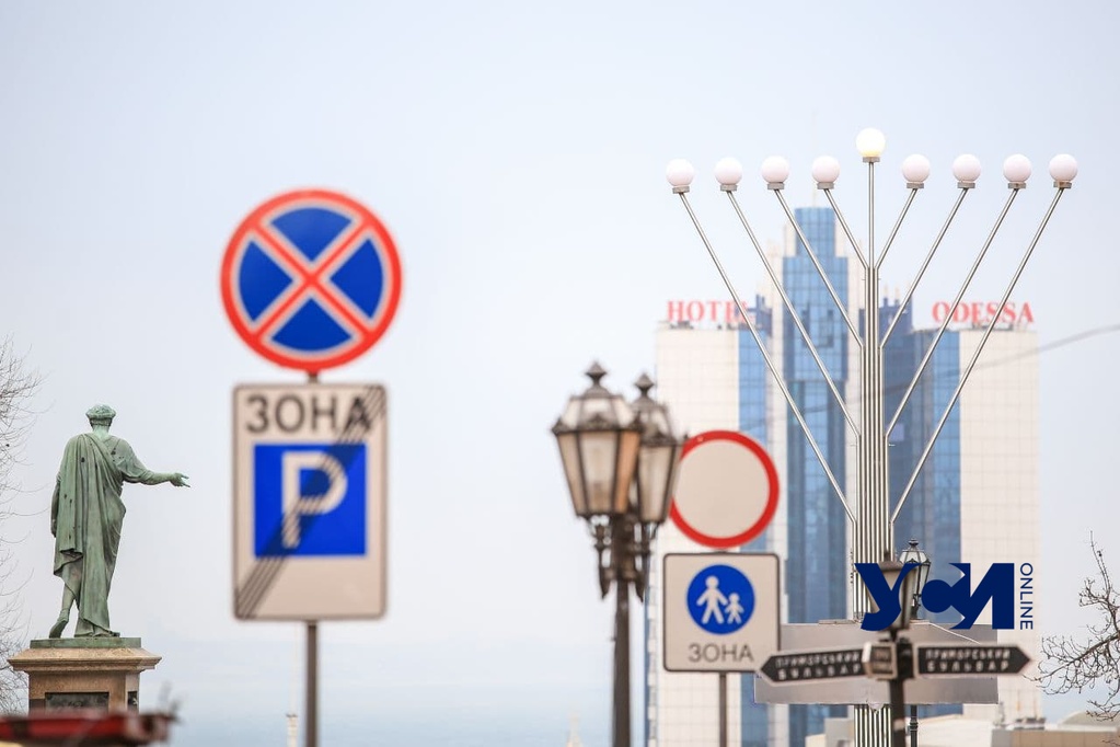 В субботу одесситам обещают +8 usionline.com В субботу одесситам обещают +8 «фото»