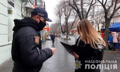 На Дерибасовской девушка средь бела дня пырнула незнакомца ножом (фото, видео) «фото»