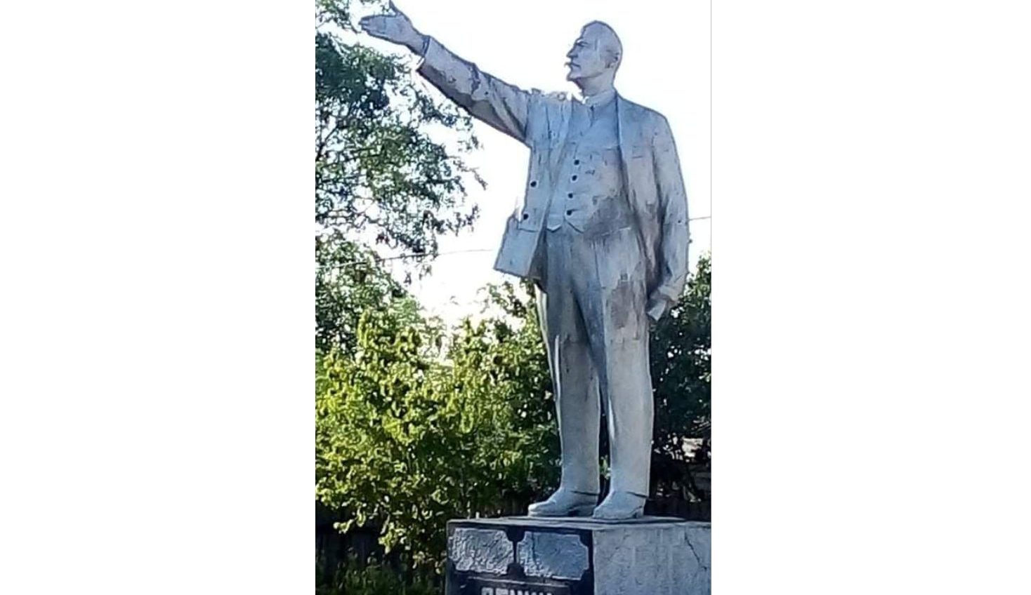 Охотники на Ленина нашли еще один памятник «фото»