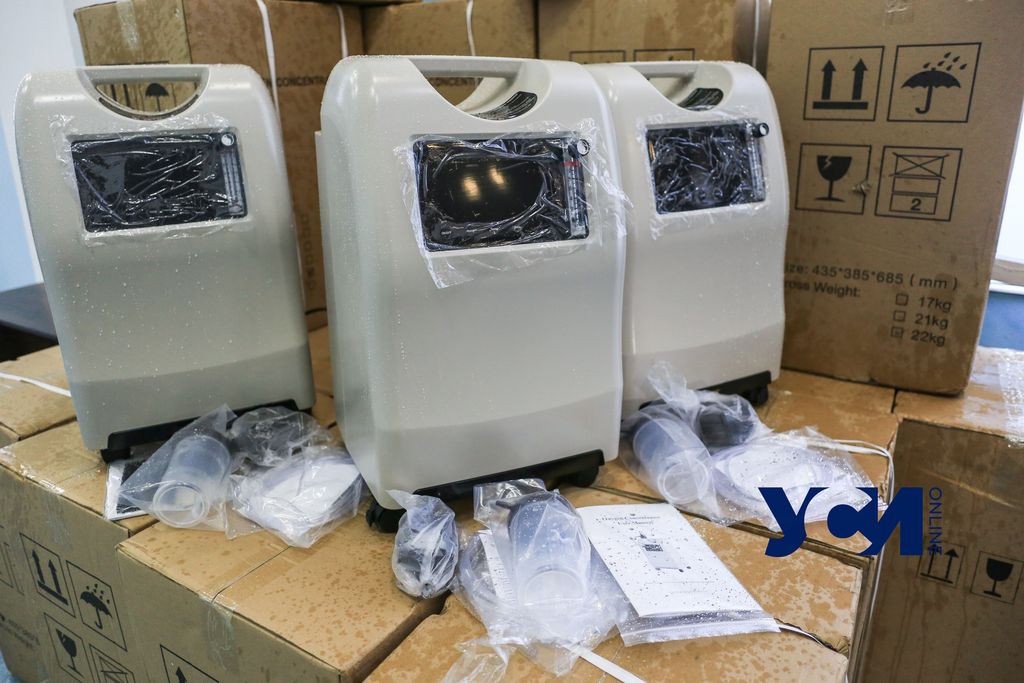Одесский глазной госпиталь получил 20 кислородных концентраторов (фото, аудио) «фото»