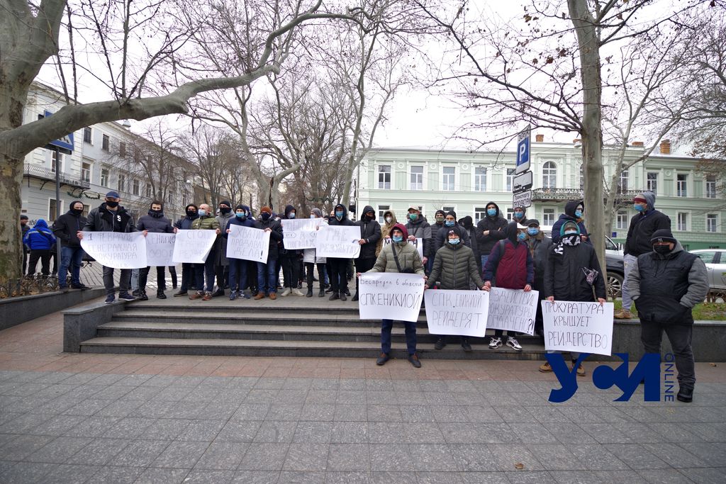 “В Одессе будет Майдан!” – старая гвардия активистов «штормит» прокуратуру (фото) «фото»