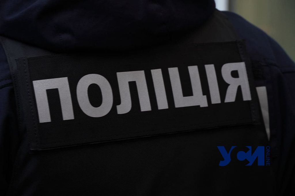 В Одессе задержали мужчину, ударившего полицейского кулаком в лицо за замечание «фото»