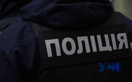 Одесская полиция: в новых районах назначены новые начальники usionline.com Одесская полиция: в новых районах назначены новые начальники «фото»