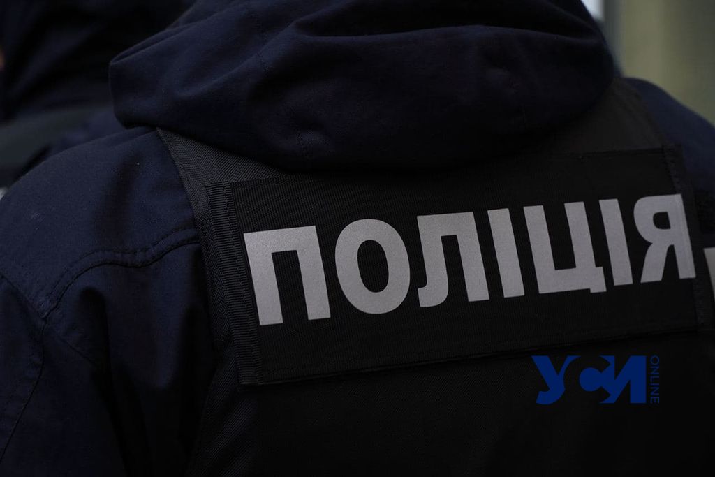 Одесская полиция: в новых районах назначены новые начальники «фото»