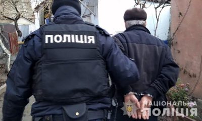 Пожилой одессит убил друга во время застолья (фото, видео) «фото»