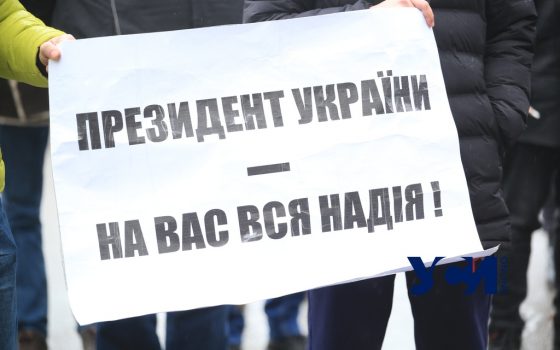 Одесский горсовет просит Киев упростить процедуру выдачи морских документов usionline.com Одесский горсовет просит Киев упростить процедуру выдачи морских документов «фото»