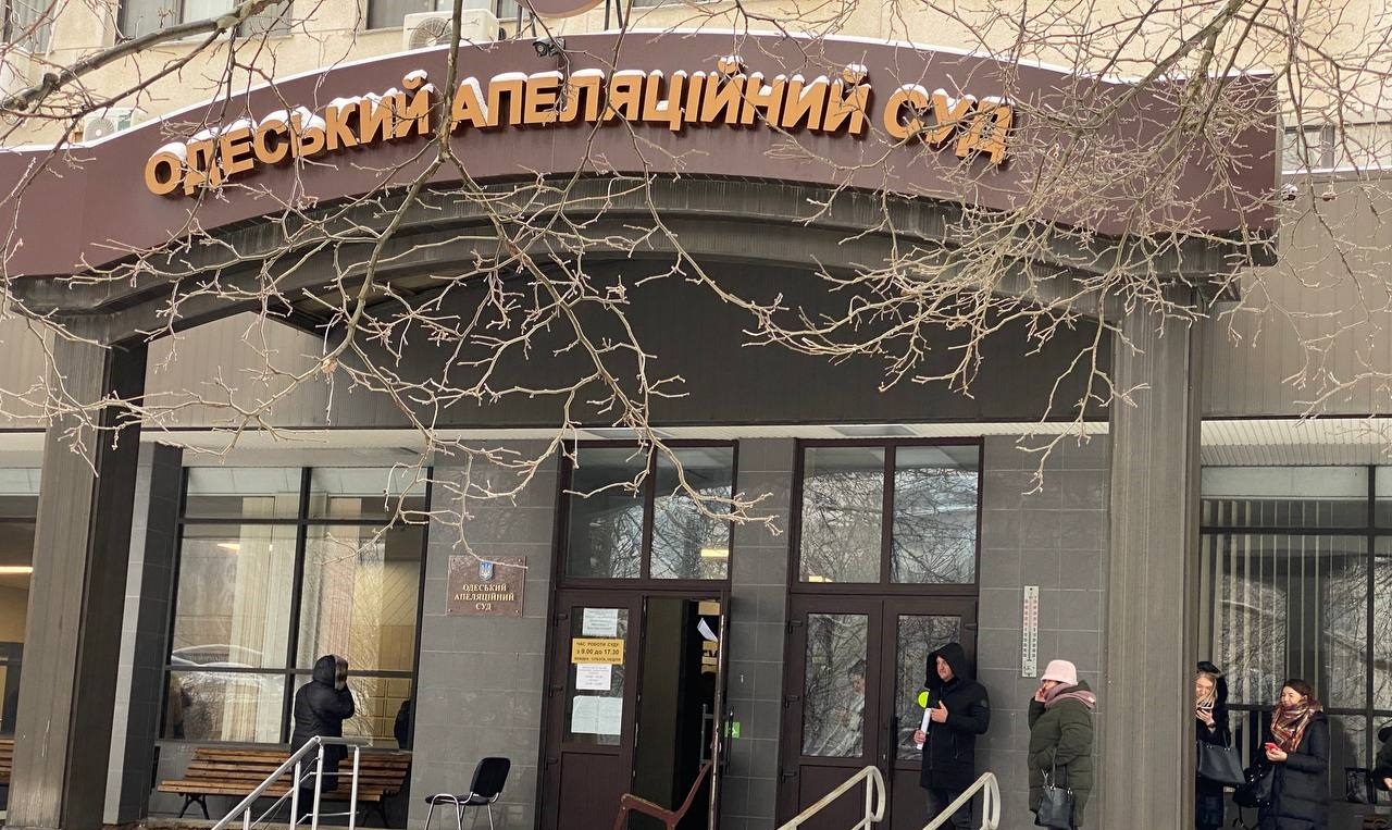В Одессе горел апелляционный суд (фото) «фото»