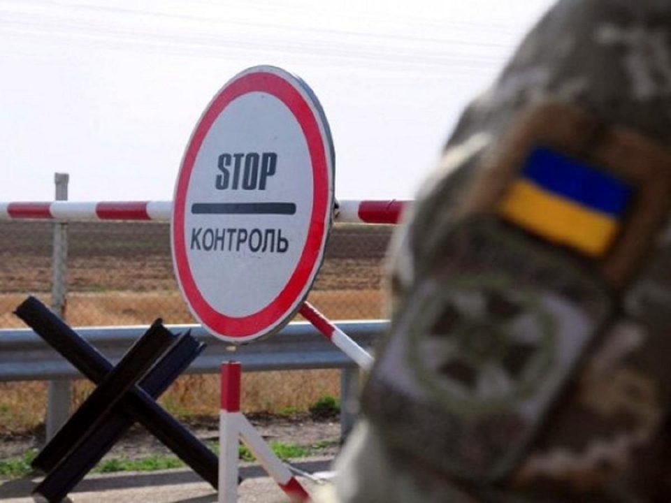 Незаконно переводил через границу: жителя Одесской области отправили за решетку «фото»