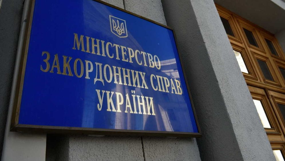 Украина просит Грузию отдать задержанных одесских моряков на поруки «фото»