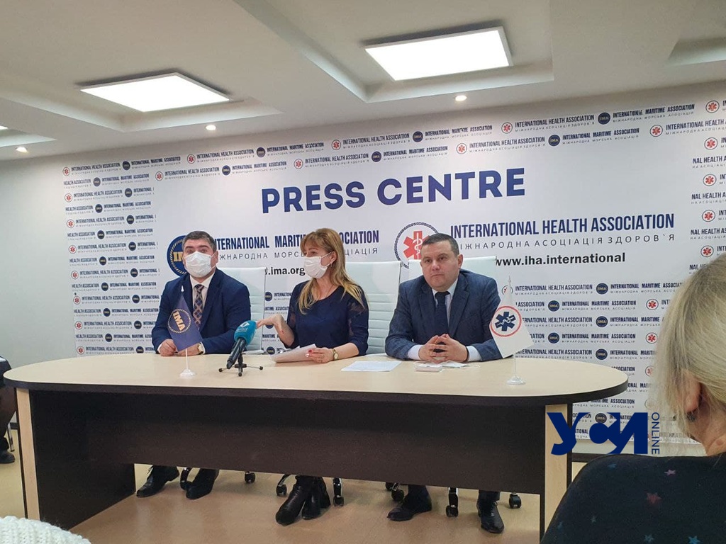 С марта фармацевты смогут повышать квалификацию в Одессе (фото) «фото»
