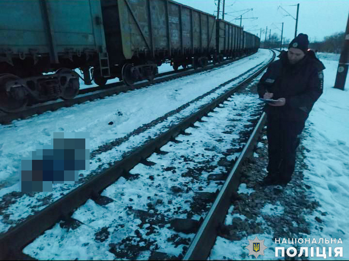 Поезд “Одесса-Помошная” сбил молодого парня насмерть «фото»