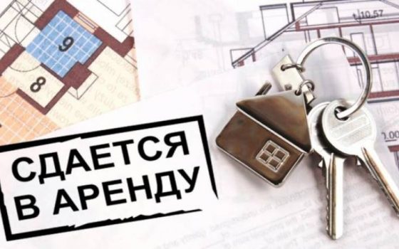 В Одессе утвердили перечень помещений, которые будут сдавать без аукциона (список) usionline.com В Одессе утвердили перечень помещений, которые будут сдавать без аукциона (список) «фото»