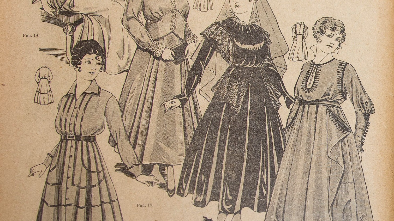 Модницы из прошлого: как и у кого одевались одесситки (фото) «фото»