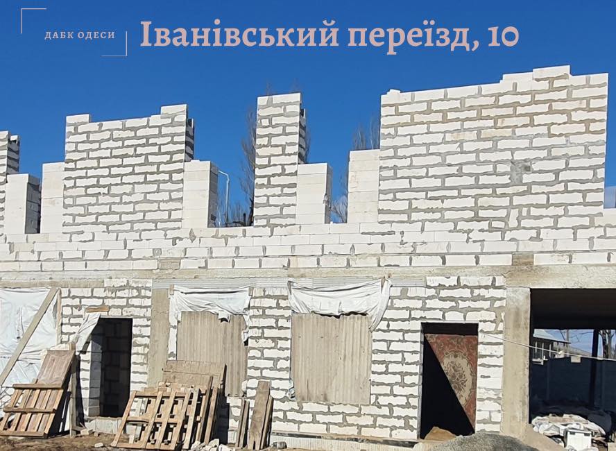 Незаконные стройки: за март Одесский ГАСК снес 5 нахалстроев (фото) «фото»