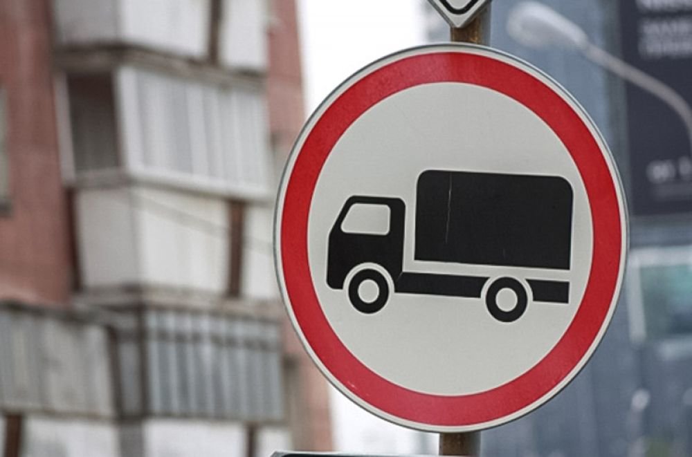 В Одессе центр города в часы пик хотят закрыть для грузовиков «фото»