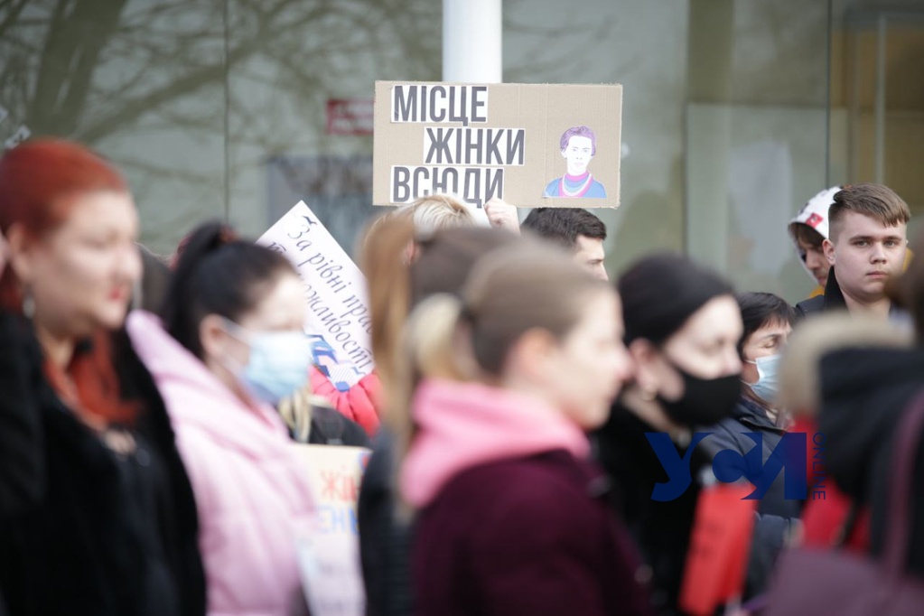 Равенства пока нет: в Одесской области женщины зарабатывают меньше мужчин «фото»