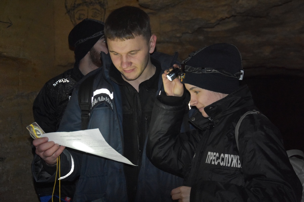 В одесских катакомбах прошли соревнования по ориентировке (фото) «фото»