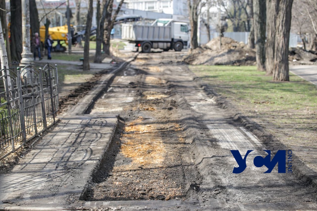 На бульваре Жванецкого начали ремонт нового участка (фото) «фото»