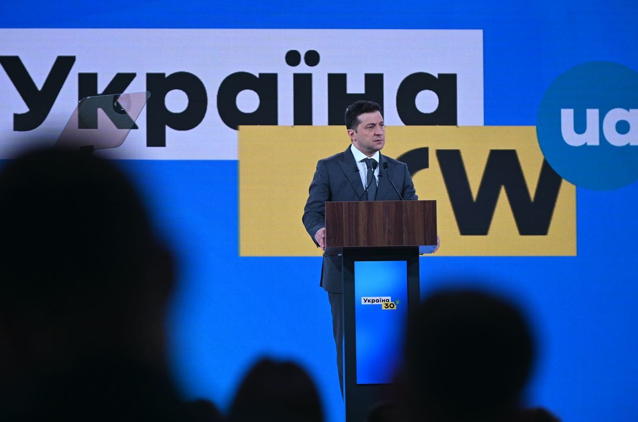 Президент Украины анонсировал создание “суда в смартфоне” «фото»