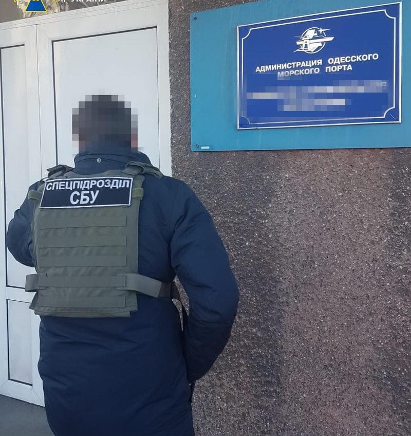 Дело на 142 млн: Одному из бывших руководителей Одесского морпорта сообщили о подозрении «фото»