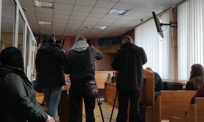Про реформу судебной системы usionline.com Про реформу судебной системы «фото»