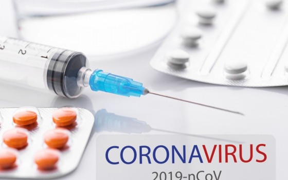Таблетка или укол: когда появится лекарство против коронавируса «фото»