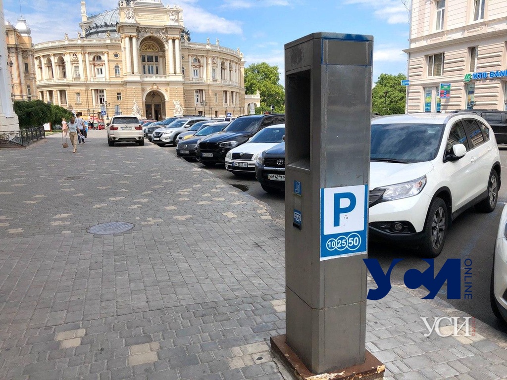 В Одессе почти в 8 раз увеличилось количество штрафов за неправильную парковку «фото»