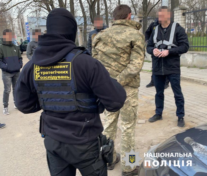 “Отмазывал” от армии: в Одесской области задержали взяточника (фото) «фото»