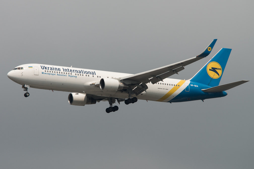 В Одессе аварийно сел самолет из Стамбула (Обновлено) «фото»