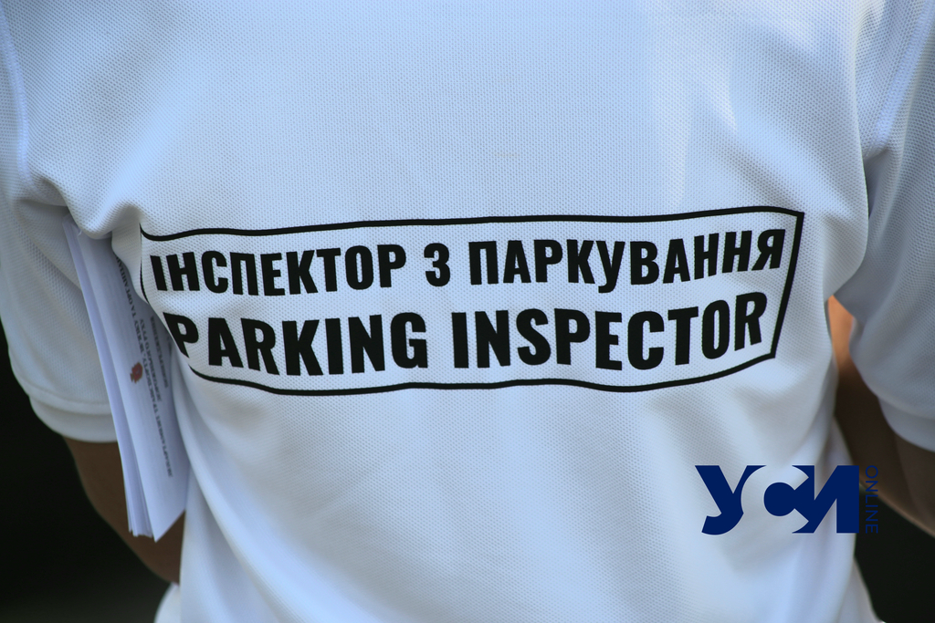 Одесская мэрия закупит машины для инспекторов по парковке вместо эвакуаторов «фото»