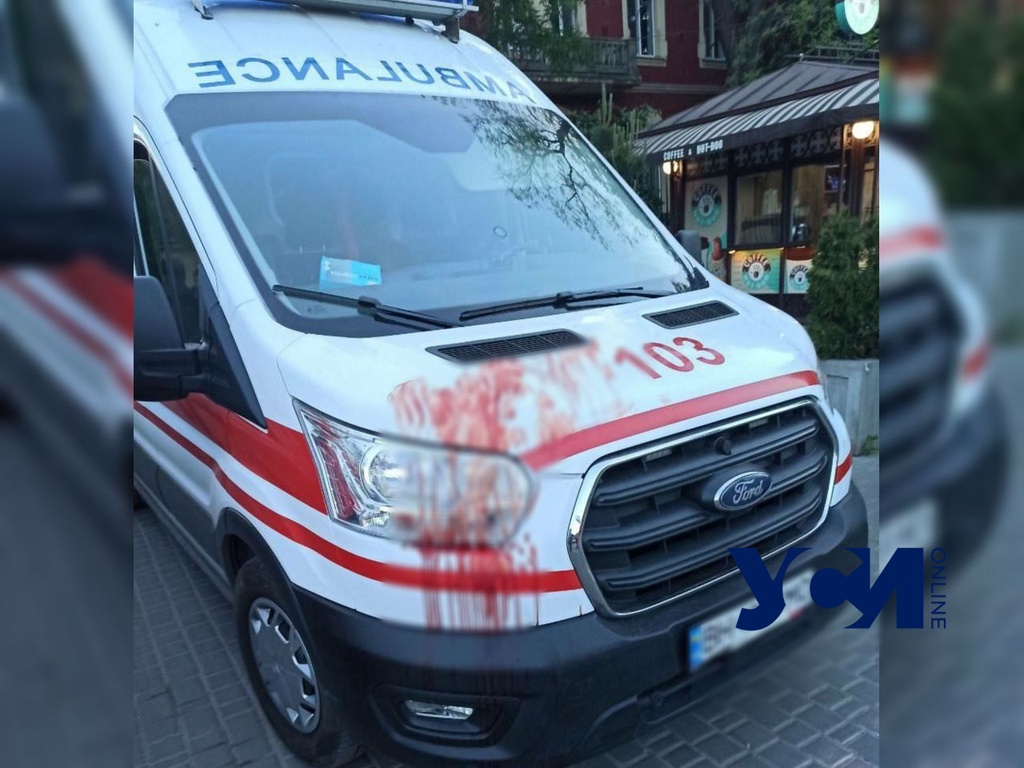 Кровавая поножовщина на Слободке: пострадал врач (фото) «фото»