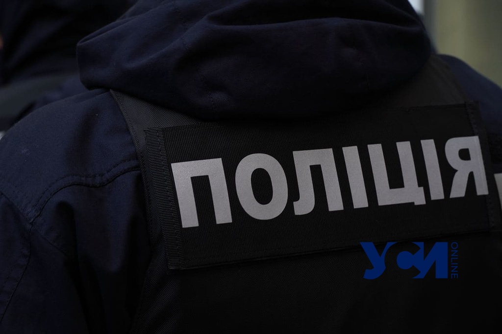 В Одессе пропала 14-летняя девушка (фото) «фото»