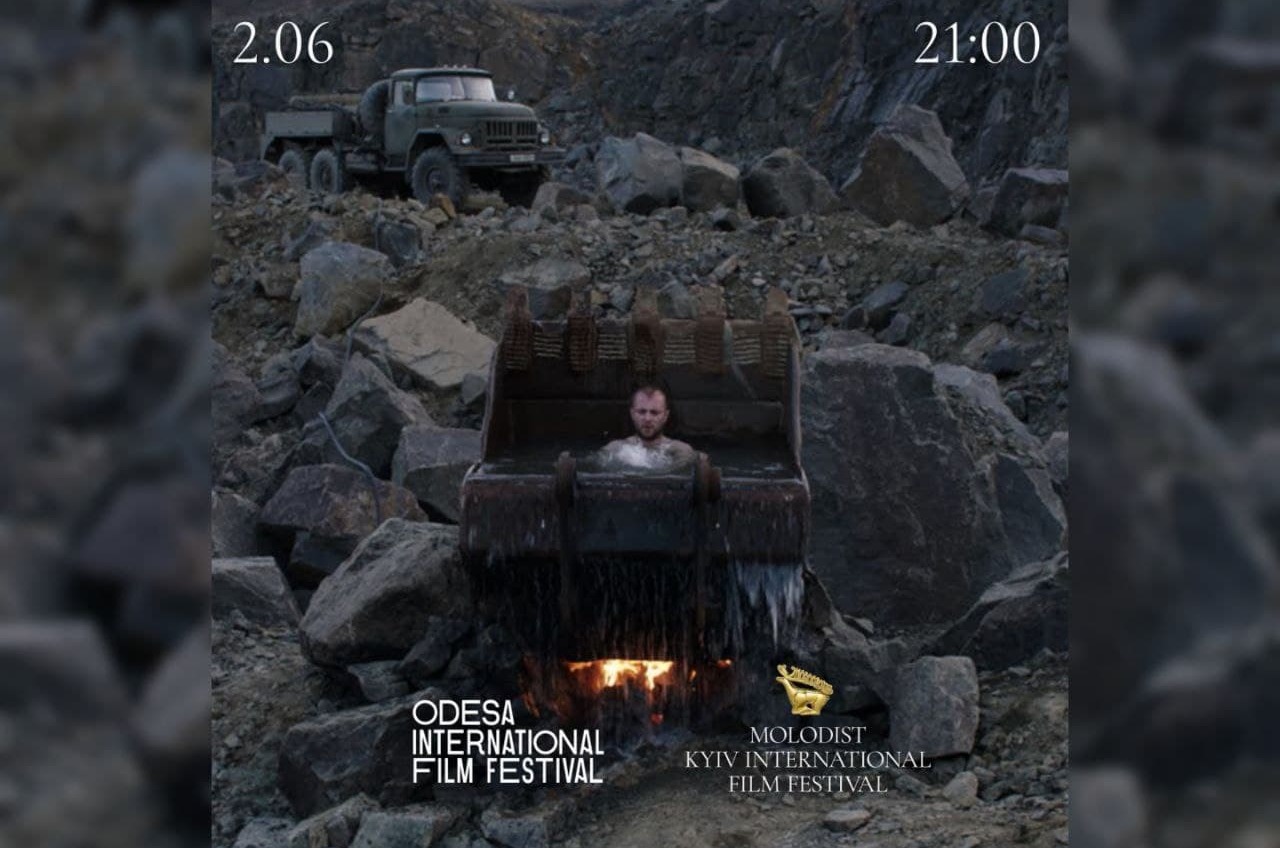 На юбилейном кинофестивале в Киеве покажут фильм от ОМКФ «фото»