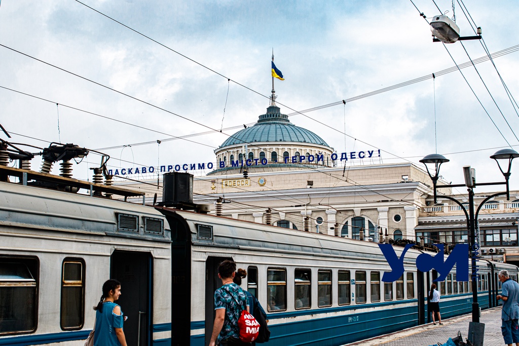 Из Одессы в Лисичанск – теперь на поезде (аудио) «фото»