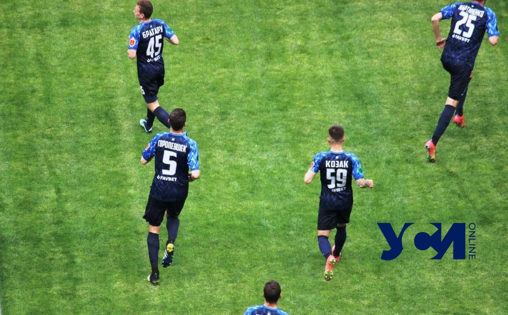 «Черноморец» проигрывает последний домашний матч сезона «Альянсу» 0:2  (фото) «фото»