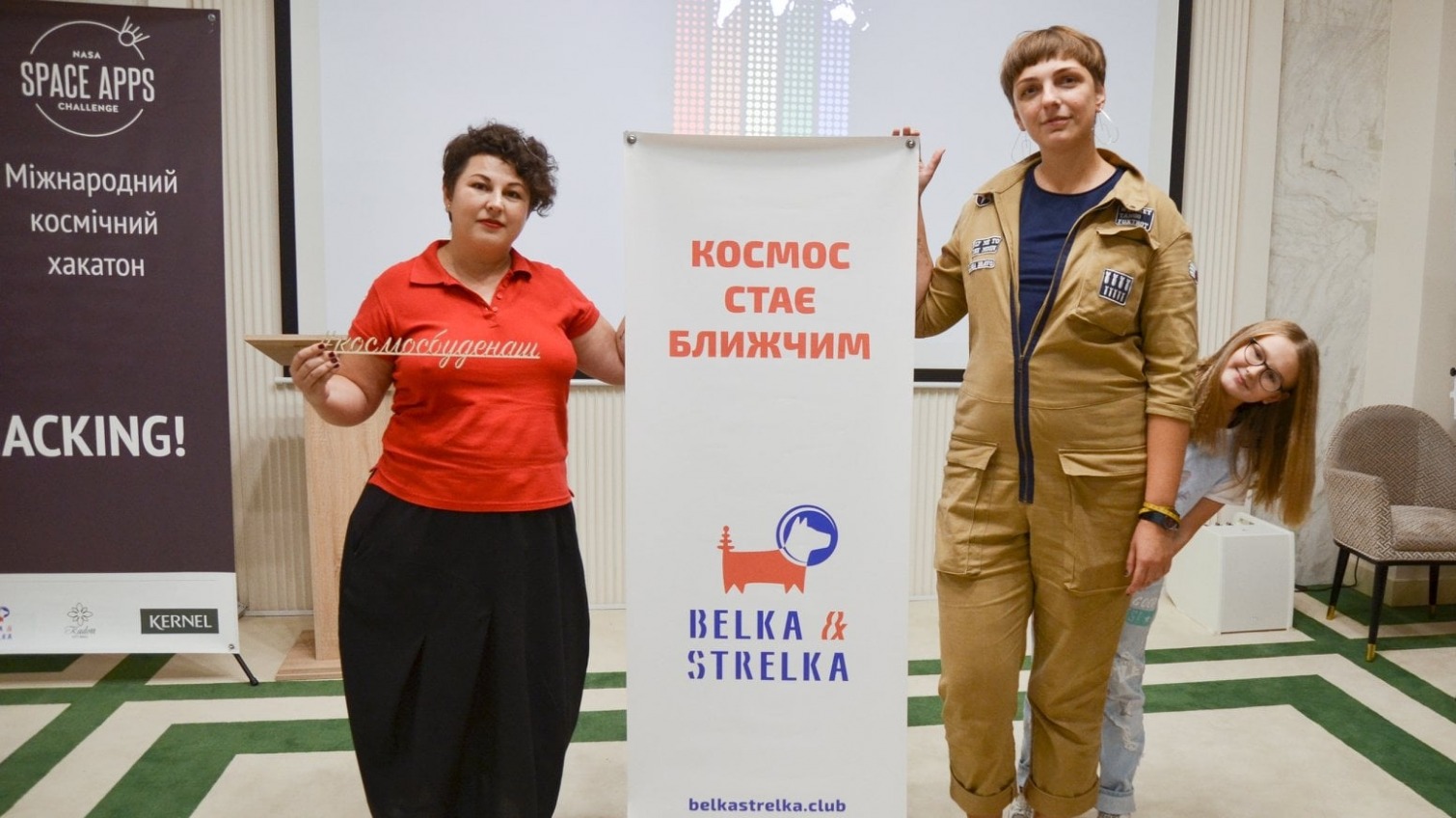 Осенью в Одессе проведут космический хакатон: команда ищет единомышленников «фото»