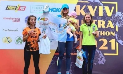 Молодая мама из Одессы первой пробежала ультрамарафон в Киеве (аудио) «фото»