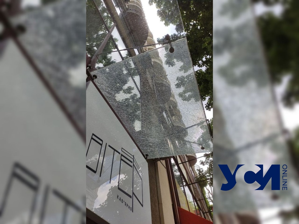 Не успели открыть: в одесском центре «Дія. Бизнес» разбили стекло  «фото»