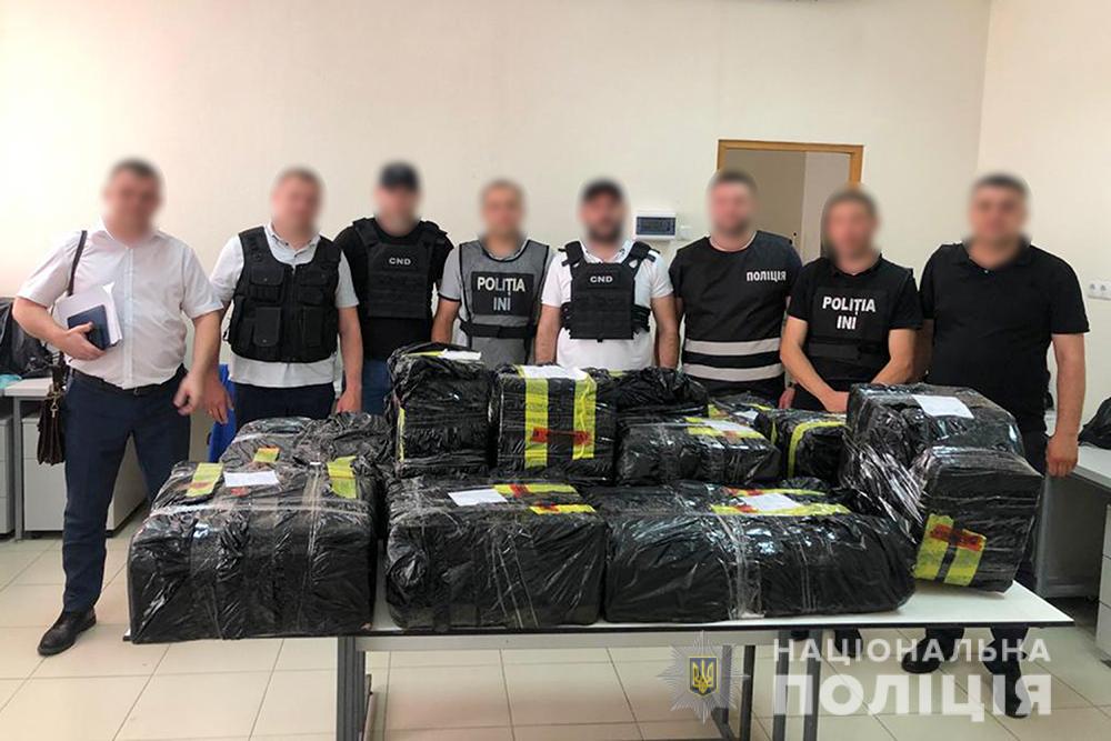 Улов – 235 кило героина: полицейские Украины и Молдовы провели спецоперацию (фото, видео) «фото»