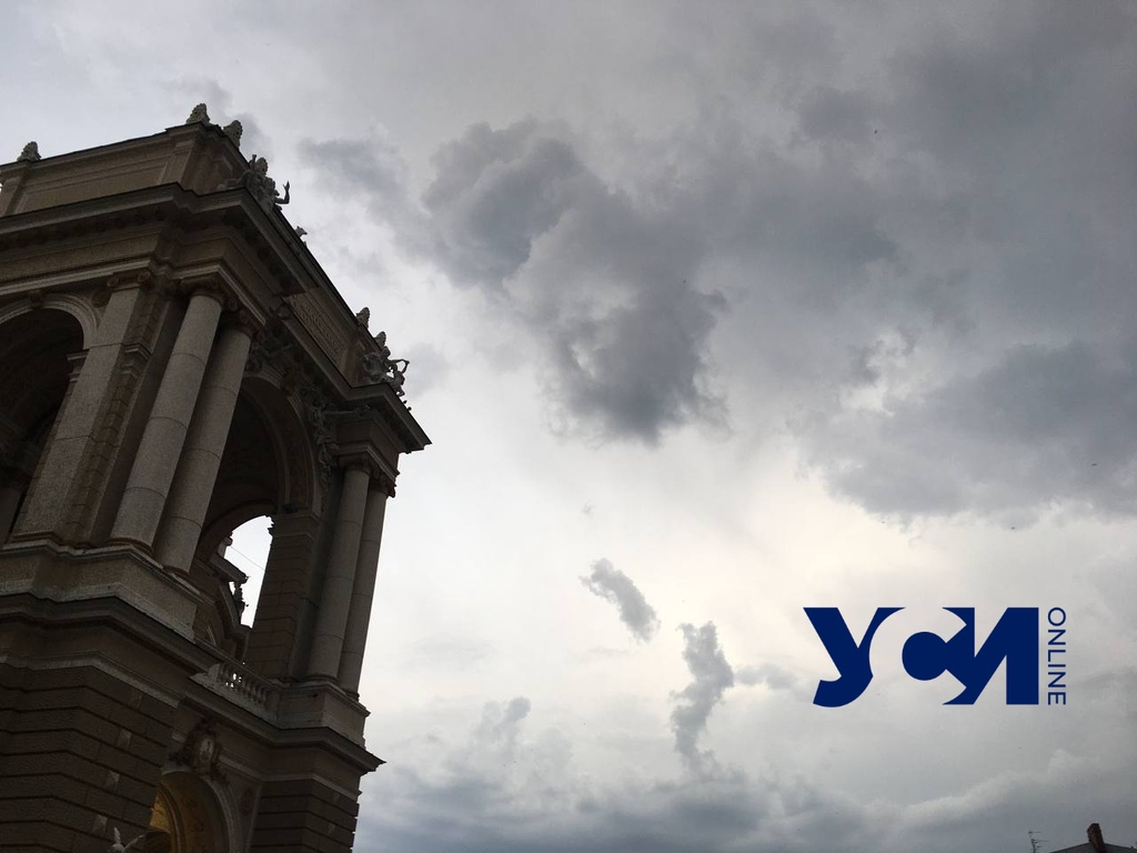 Одессе снова обещают дождь usionline.com Одессе снова обещают дождь «фото»