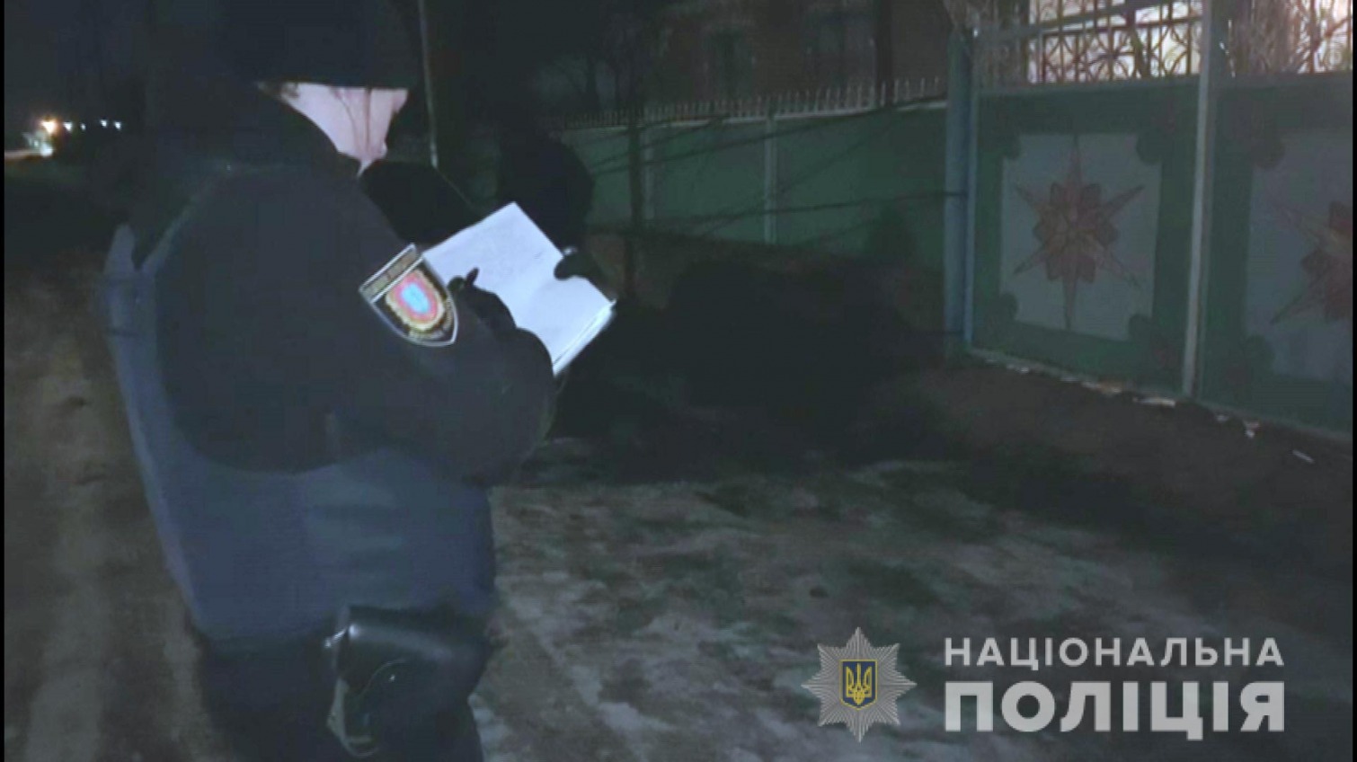 Крещенское убийство: в Одесской области оправдали подозреваемого (видео) «фото»