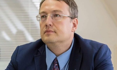 Заступник міністра МВС Антон Геращенко скоїв злочин відносно неповнолітнього «фото»